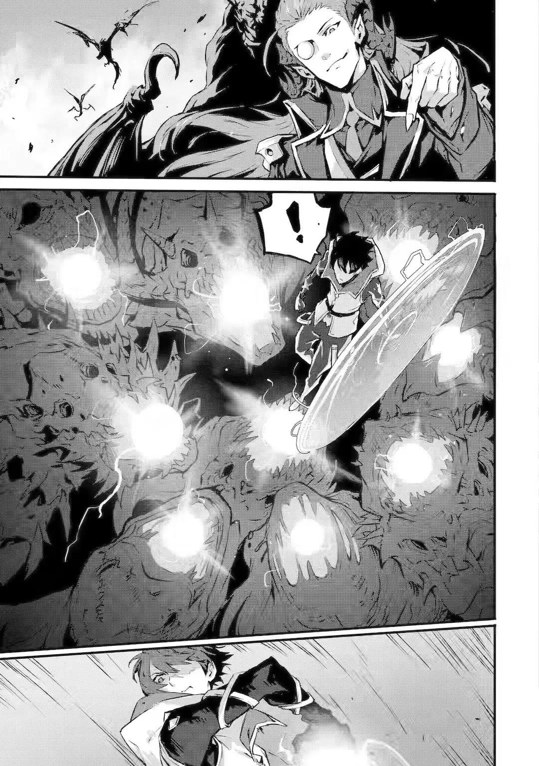 Kamigoroshi no Maou Saijyaku Shuzoku ni Tensei shi Shijyou Saikyou ni naru Chapter 12 - Page 15