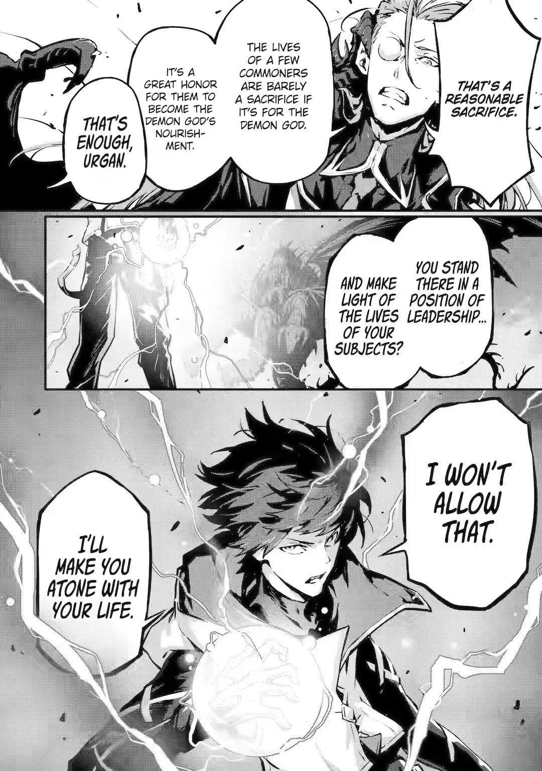 Kamigoroshi no Maou Saijyaku Shuzoku ni Tensei shi Shijyou Saikyou ni naru Chapter 12 - Page 8