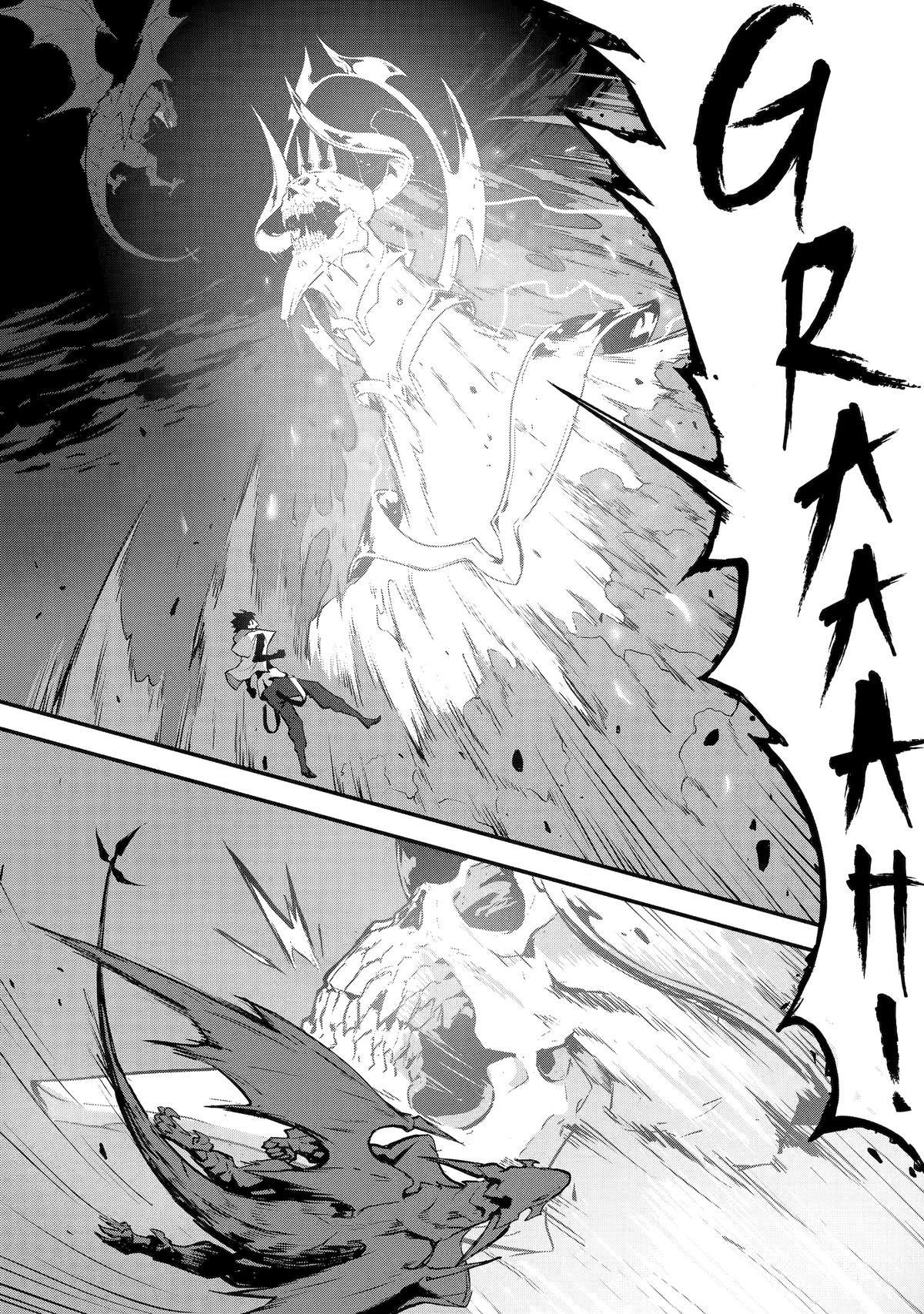 Kamigoroshi no Maou Saijyaku Shuzoku ni Tensei shi Shijyou Saikyou ni naru Chapter 13 - Page 40