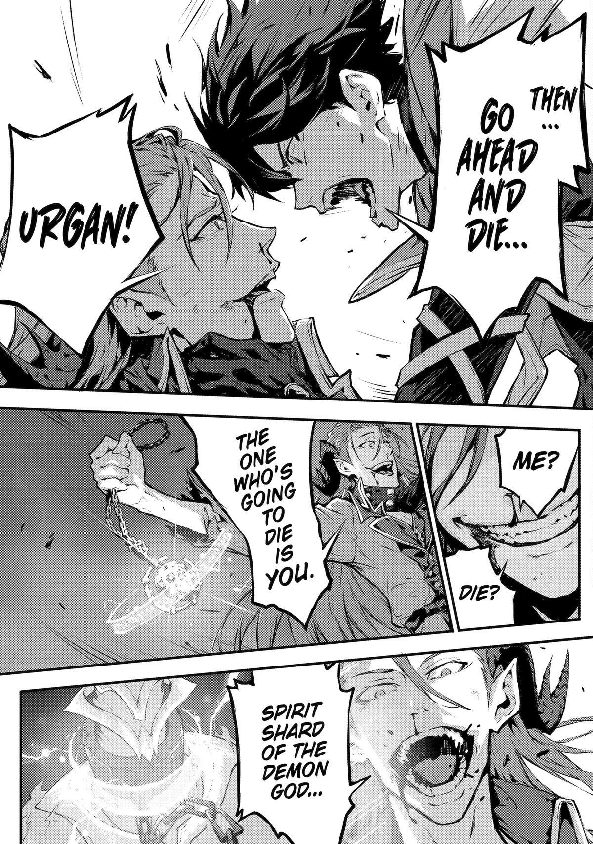 Kamigoroshi no Maou Saijyaku Shuzoku ni Tensei shi Shijyou Saikyou ni naru Chapter 13 - Page 7