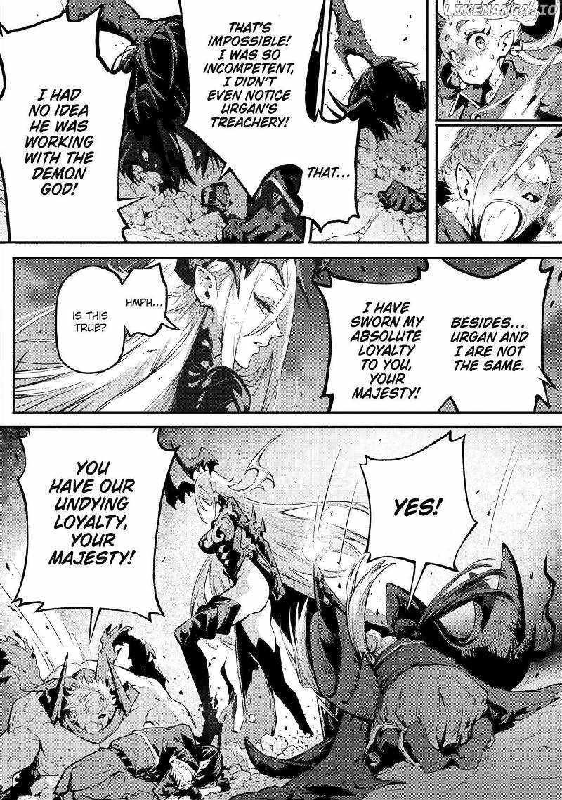 Kamigoroshi no Maou Saijyaku Shuzoku ni Tensei shi Shijyou Saikyou ni naru Chapter 15 - Page 15