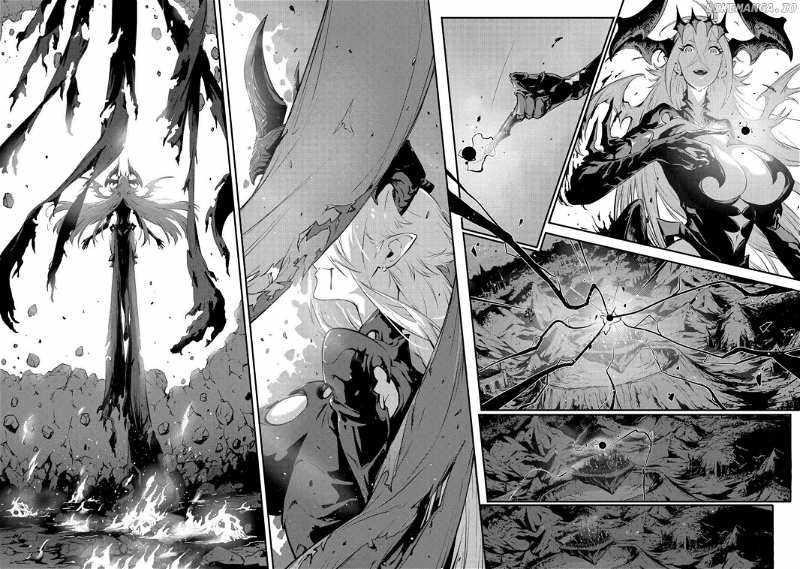 Kamigoroshi no Maou Saijyaku Shuzoku ni Tensei shi Shijyou Saikyou ni naru Chapter 15 - Page 19