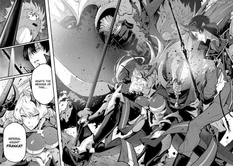 Kamigoroshi no Maou Saijyaku Shuzoku ni Tensei shi Shijyou Saikyou ni naru Chapter 15 - Page 9