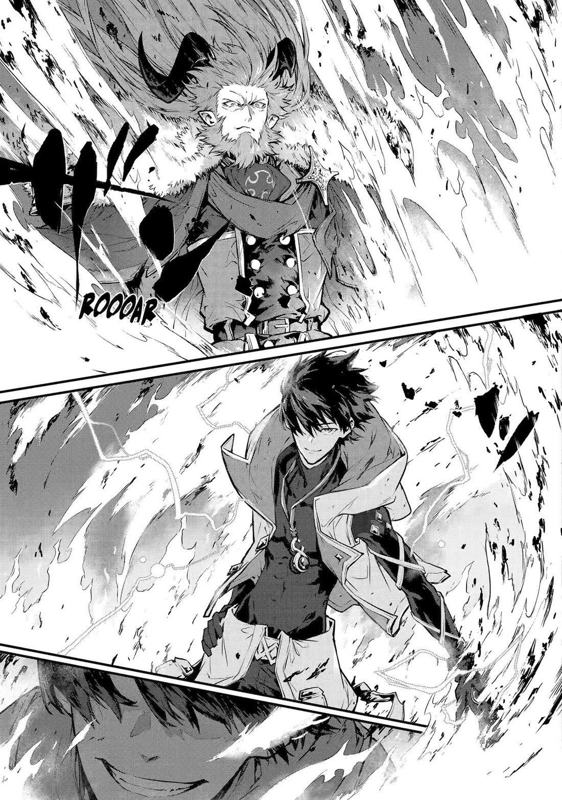 Kamigoroshi no Maou Saijyaku Shuzoku ni Tensei shi Shijyou Saikyou ni naru Chapter 16 - Page 23