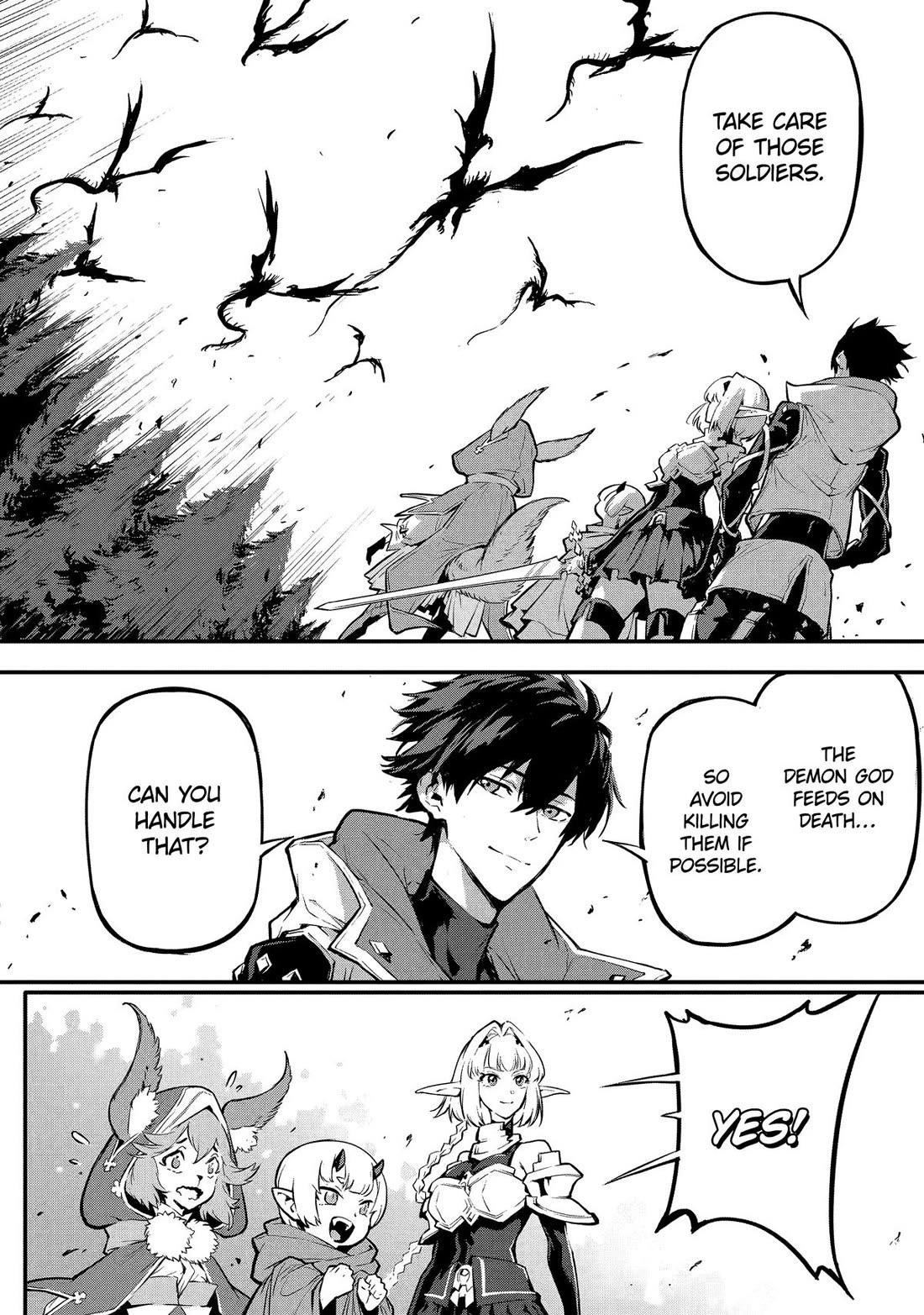 Kamigoroshi no Maou Saijyaku Shuzoku ni Tensei shi Shijyou Saikyou ni naru Chapter 17 - Page 10