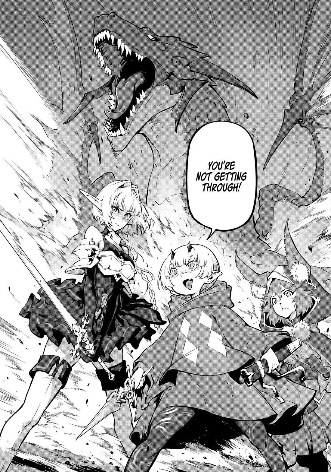 Kamigoroshi no Maou Saijyaku Shuzoku ni Tensei shi Shijyou Saikyou ni naru Chapter 17 - Page 13