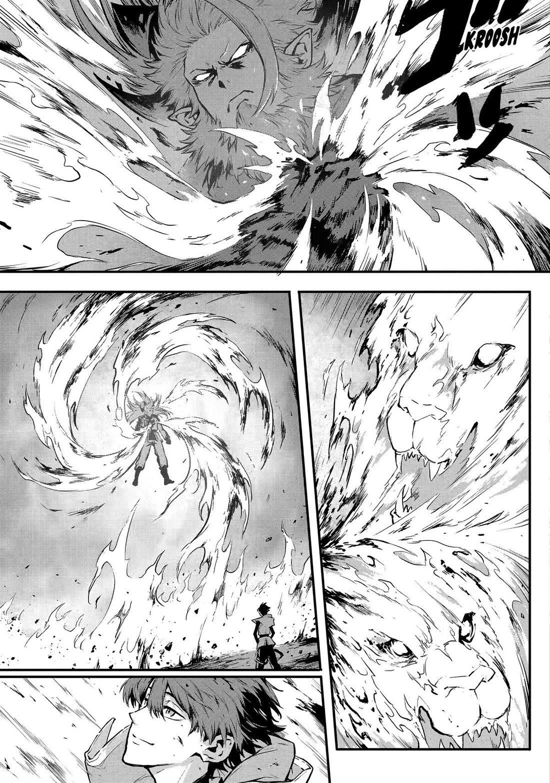 Kamigoroshi no Maou Saijyaku Shuzoku ni Tensei shi Shijyou Saikyou ni naru Chapter 17 - Page 17