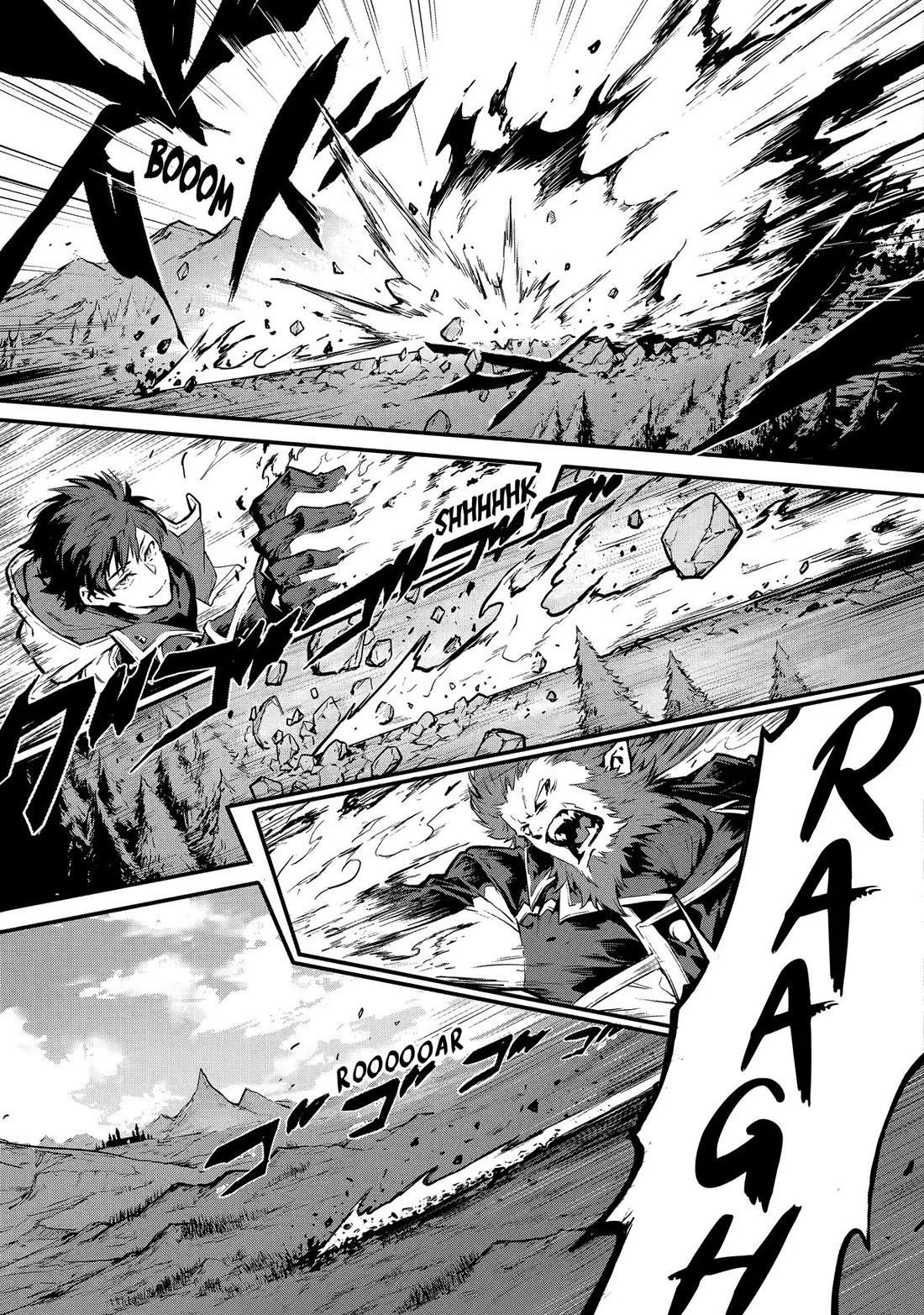 Kamigoroshi no Maou Saijyaku Shuzoku ni Tensei shi Shijyou Saikyou ni naru Chapter 17 - Page 19