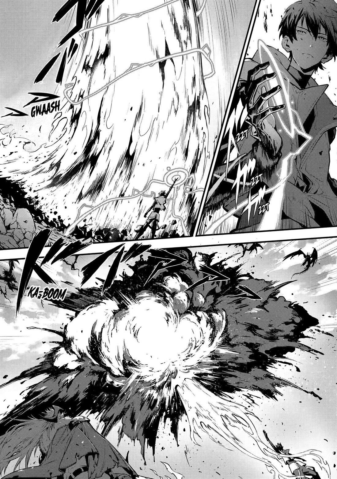 Kamigoroshi no Maou Saijyaku Shuzoku ni Tensei shi Shijyou Saikyou ni naru Chapter 17 - Page 3