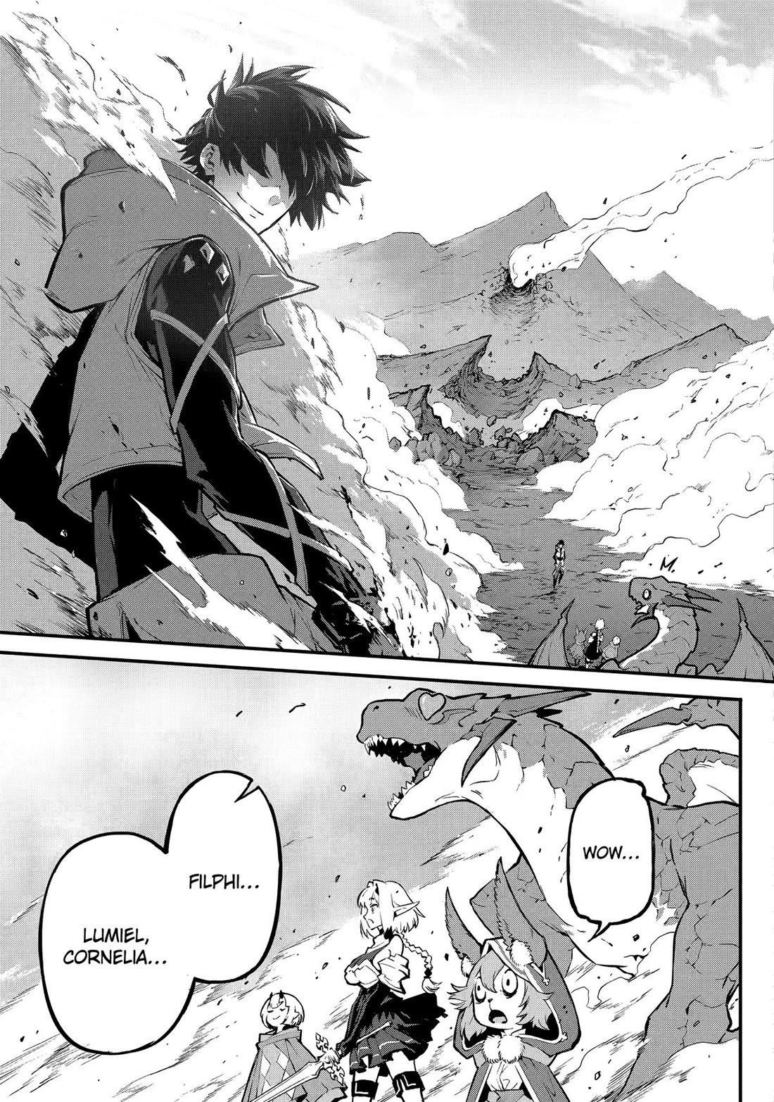 Kamigoroshi no Maou Saijyaku Shuzoku ni Tensei shi Shijyou Saikyou ni naru Chapter 17 - Page 9