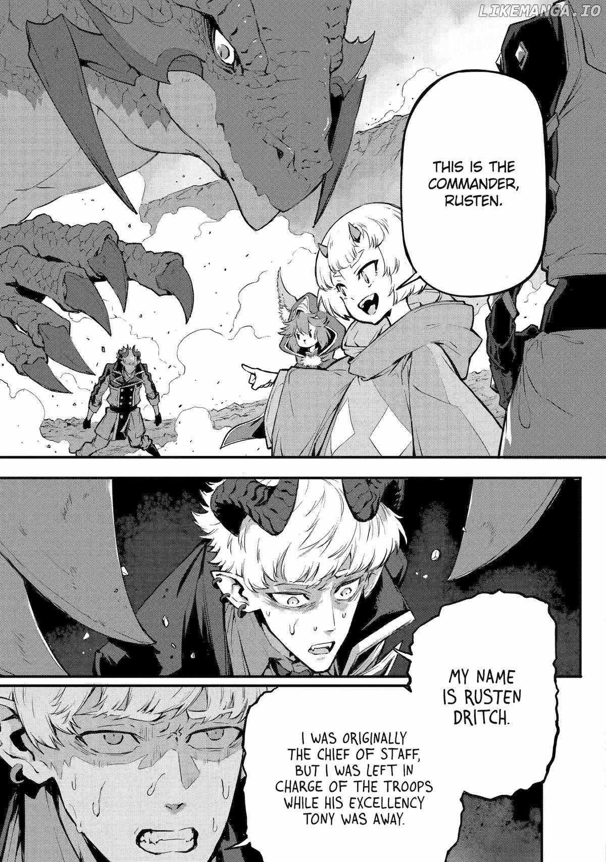 Kamigoroshi no Maou Saijyaku Shuzoku ni Tensei shi Shijyou Saikyou ni naru Chapter 18 - Page 16