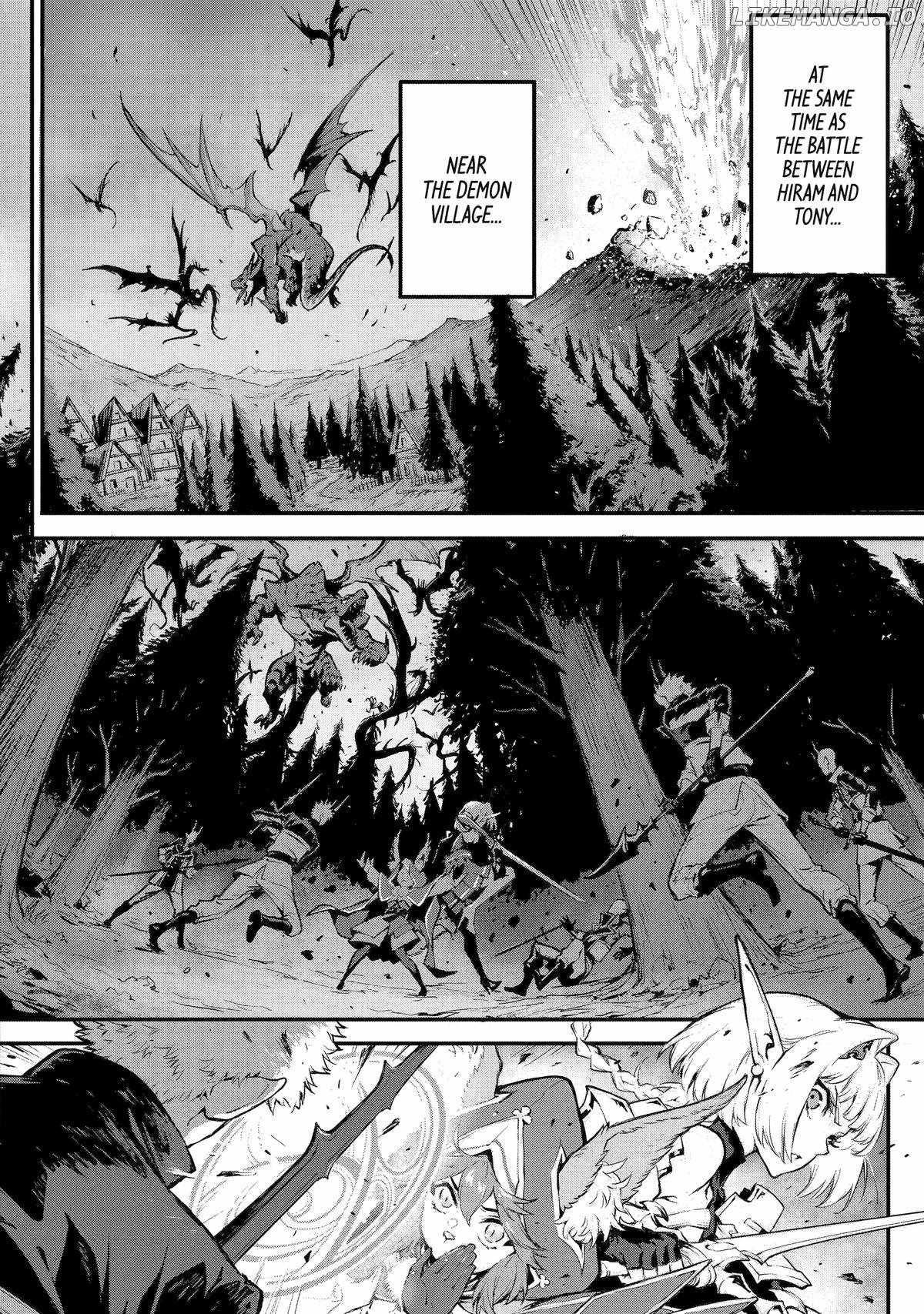 Kamigoroshi no Maou Saijyaku Shuzoku ni Tensei shi Shijyou Saikyou ni naru Chapter 18 - Page 2