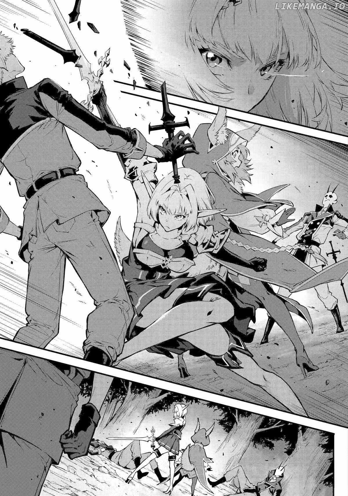 Kamigoroshi no Maou Saijyaku Shuzoku ni Tensei shi Shijyou Saikyou ni naru Chapter 18 - Page 3