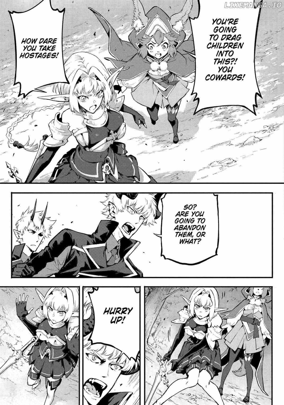 Kamigoroshi no Maou Saijyaku Shuzoku ni Tensei shi Shijyou Saikyou ni naru Chapter 18 - Page 5