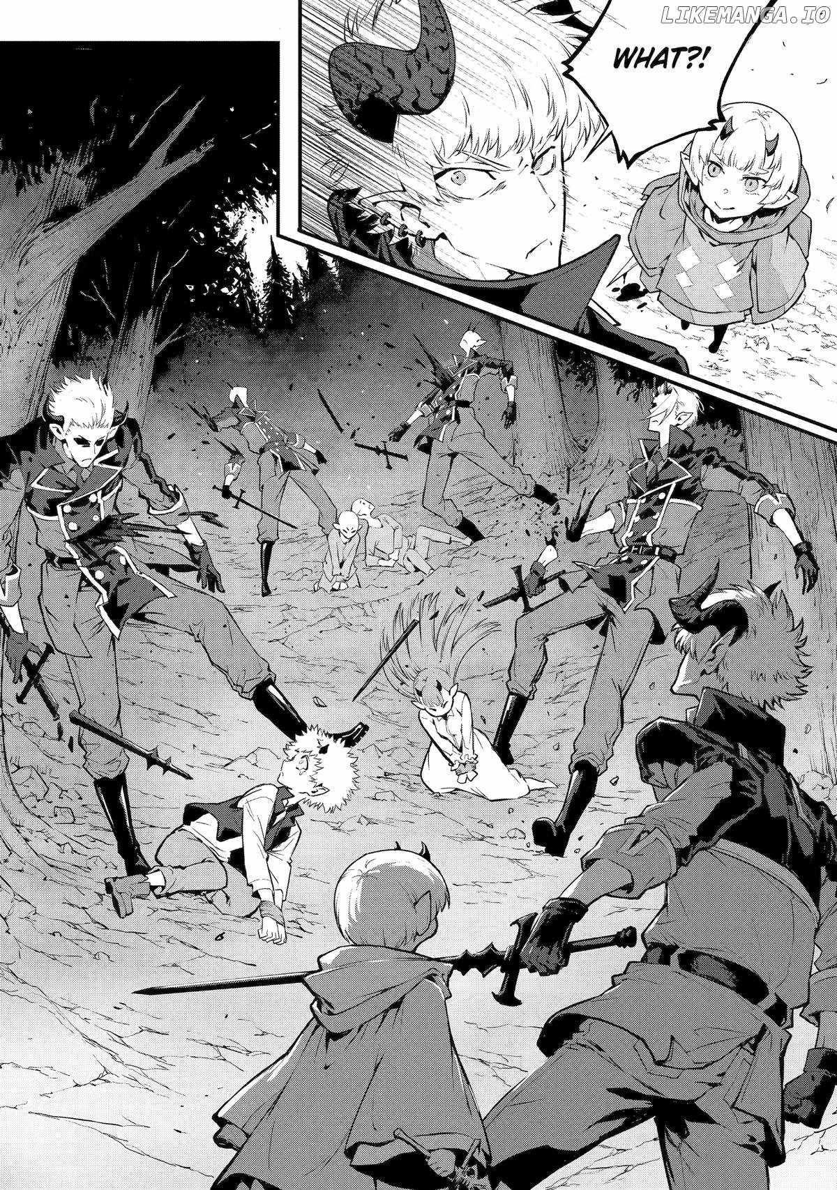 Kamigoroshi no Maou Saijyaku Shuzoku ni Tensei shi Shijyou Saikyou ni naru Chapter 18 - Page 7