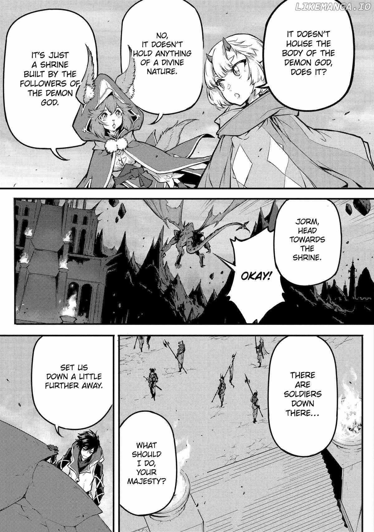 Kamigoroshi no Maou Saijyaku Shuzoku ni Tensei shi Shijyou Saikyou ni naru Chapter 19 - Page 7