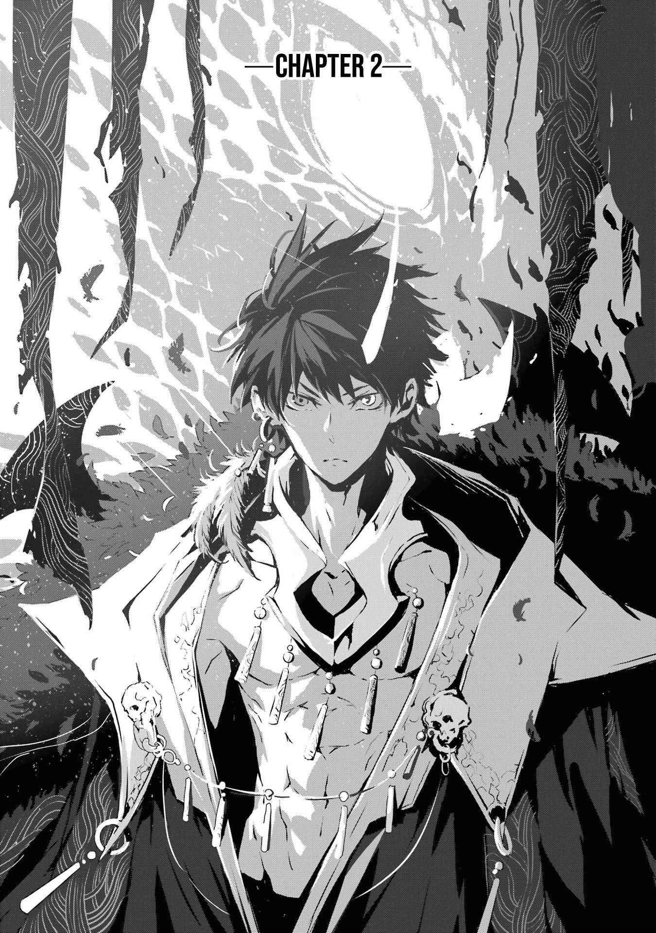 Kamigoroshi no Maou Saijyaku Shuzoku ni Tensei shi Shijyou Saikyou ni naru Chapter 2 - Page 1