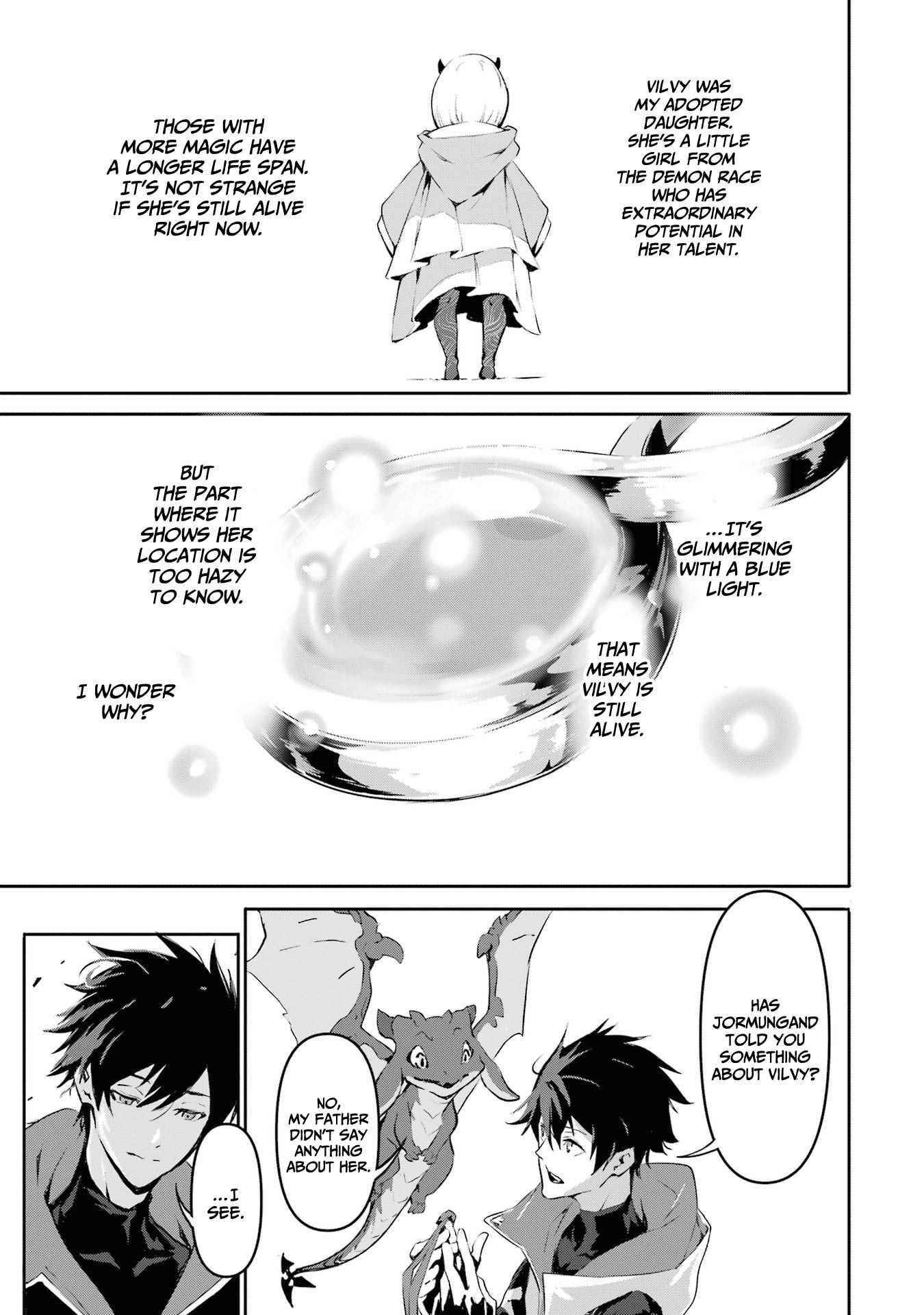 Kamigoroshi no Maou Saijyaku Shuzoku ni Tensei shi Shijyou Saikyou ni naru Chapter 2 - Page 25