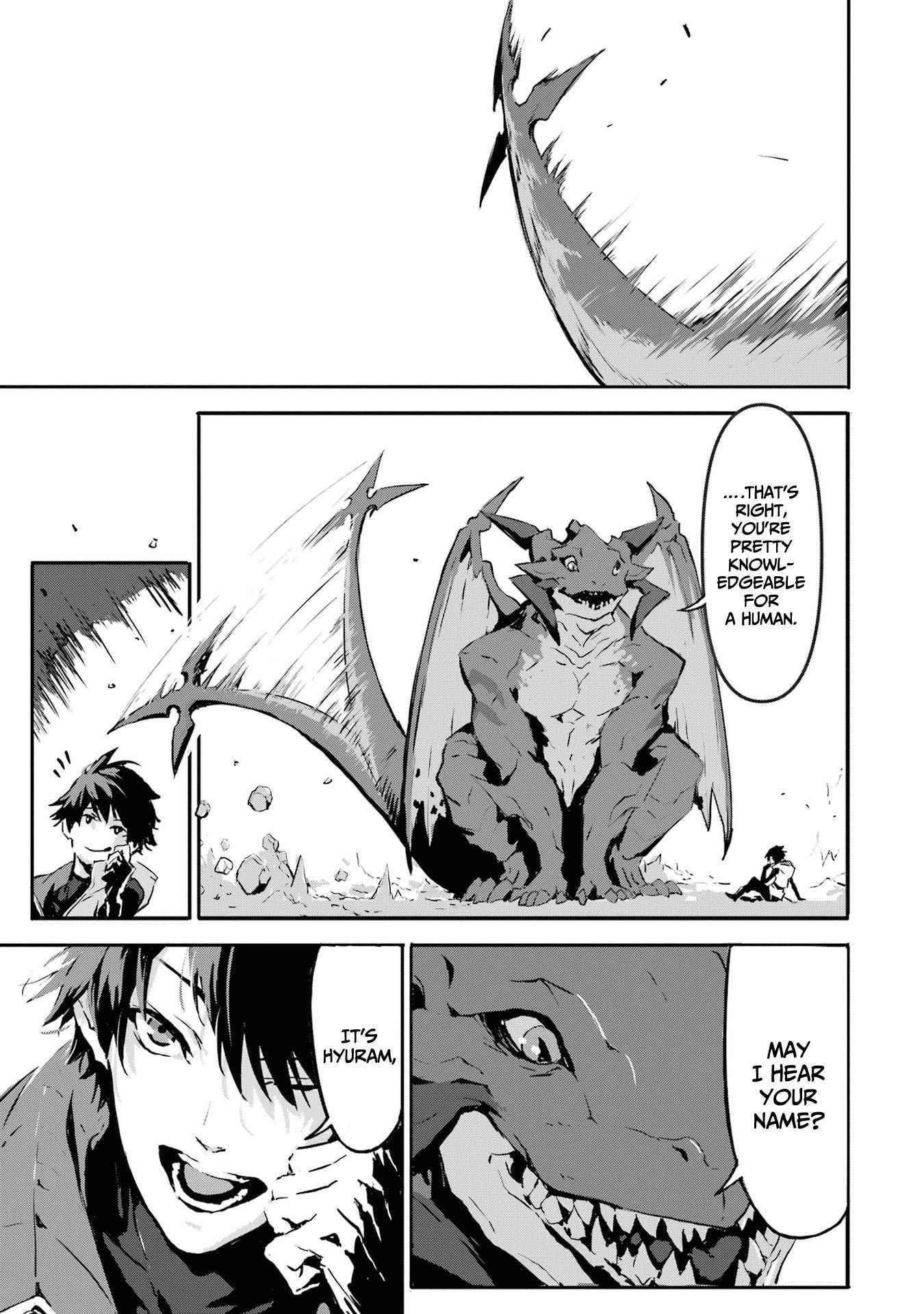 Kamigoroshi no Maou Saijyaku Shuzoku ni Tensei shi Shijyou Saikyou ni naru Chapter 2 - Page 7