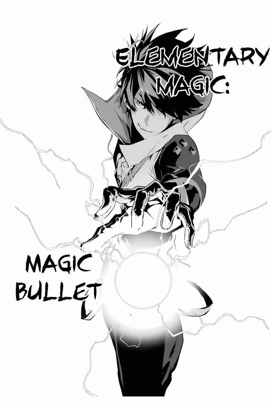 Kamigoroshi no Maou Saijyaku Shuzoku ni Tensei shi Shijyou Saikyou ni naru Chapter 3.2 - Page 6