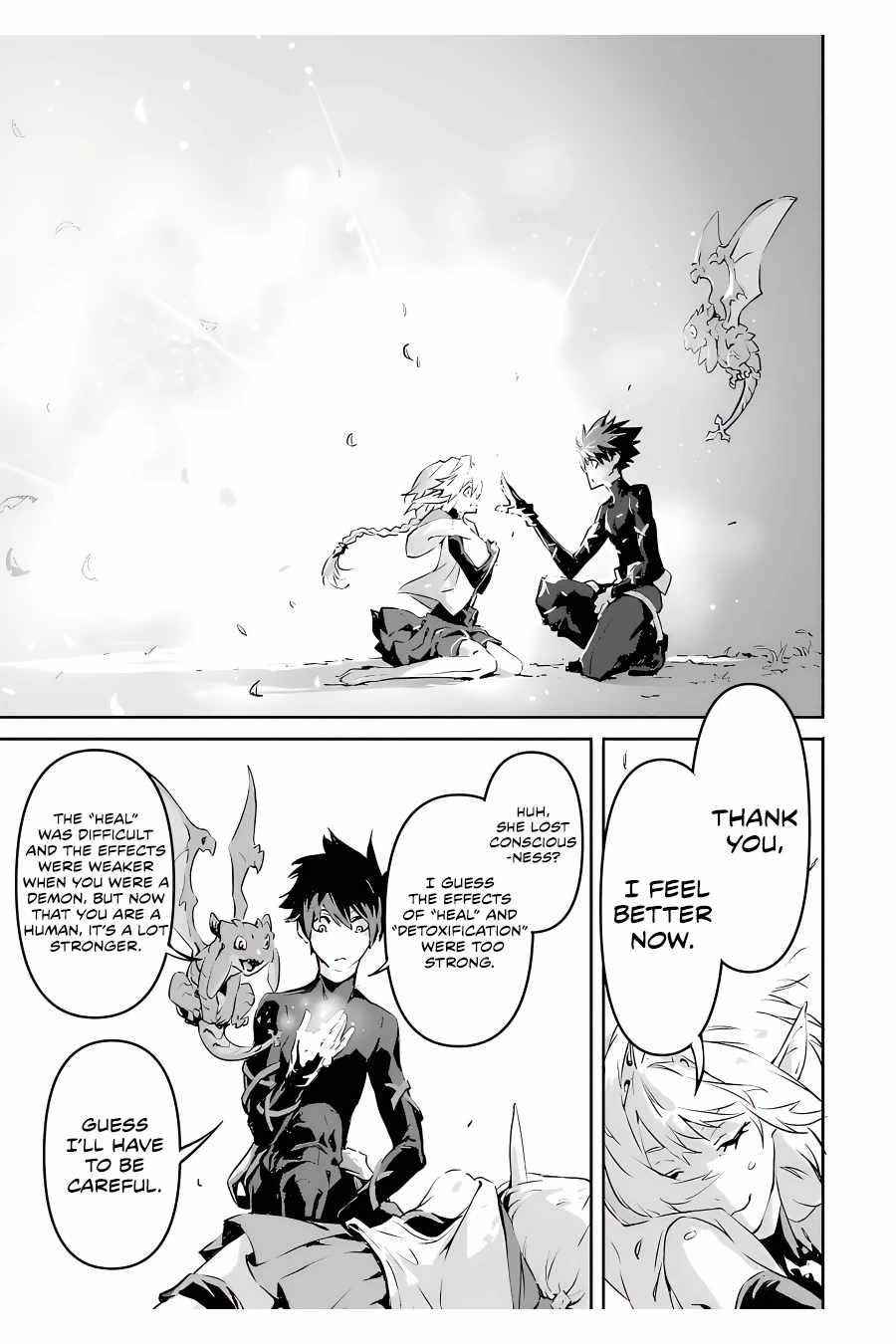 Kamigoroshi no Maou Saijyaku Shuzoku ni Tensei shi Shijyou Saikyou ni naru Chapter 3.4 - Page 6