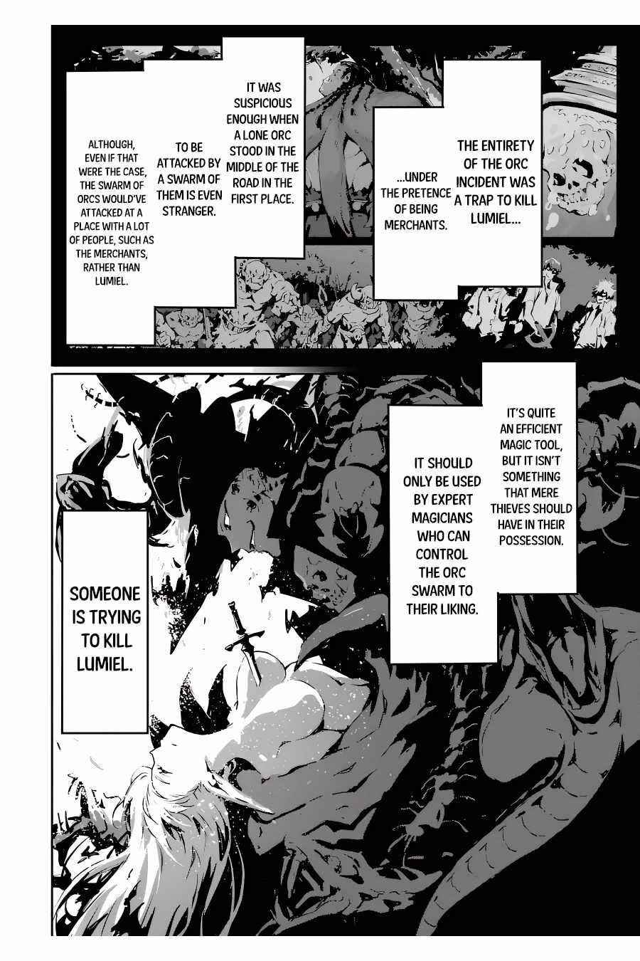 Kamigoroshi no Maou Saijyaku Shuzoku ni Tensei shi Shijyou Saikyou ni naru Chapter 3.4 - Page 9