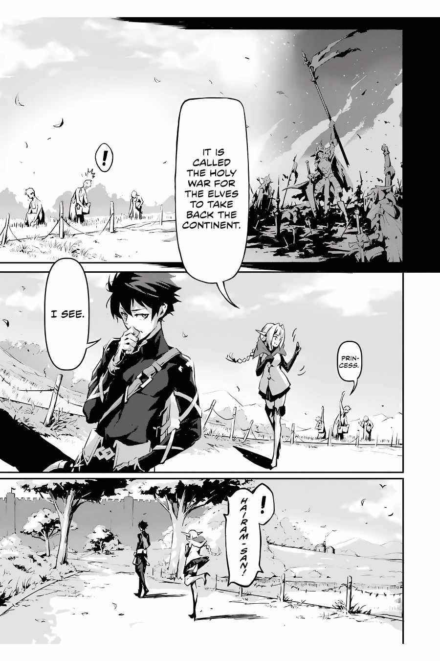 Kamigoroshi no Maou Saijyaku Shuzoku ni Tensei shi Shijyou Saikyou ni naru Chapter 4.2 - Page 8