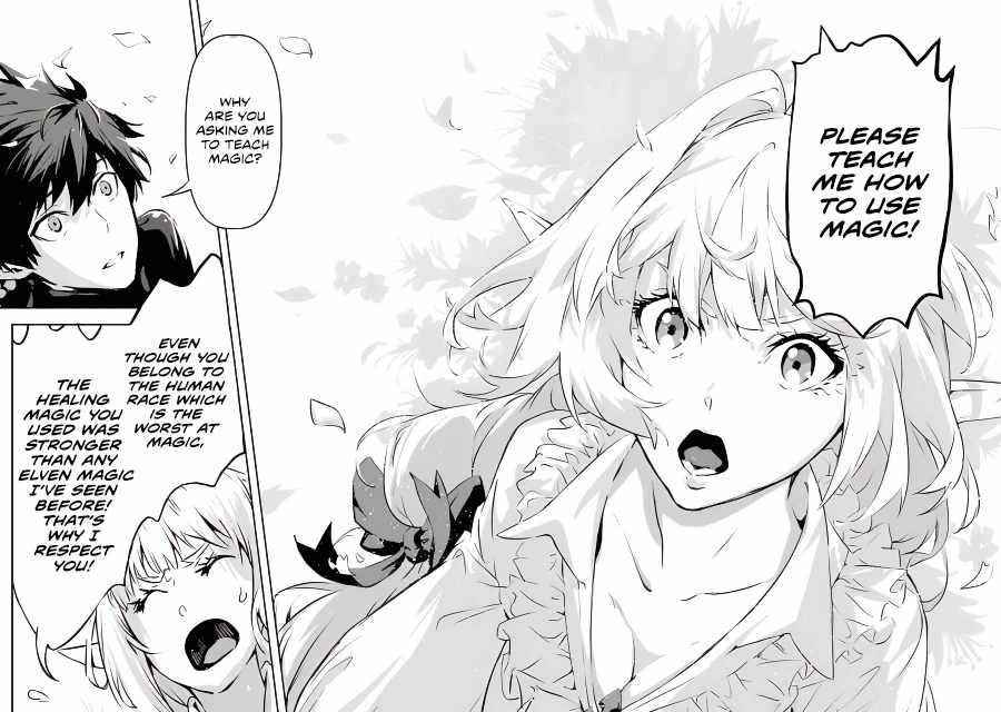 Kamigoroshi no Maou Saijyaku Shuzoku ni Tensei shi Shijyou Saikyou ni naru Chapter 4.3 - Page 10