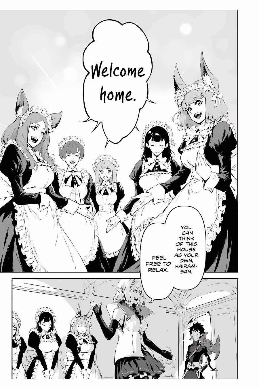 Kamigoroshi no Maou Saijyaku Shuzoku ni Tensei shi Shijyou Saikyou ni naru Chapter 4.3 - Page 5