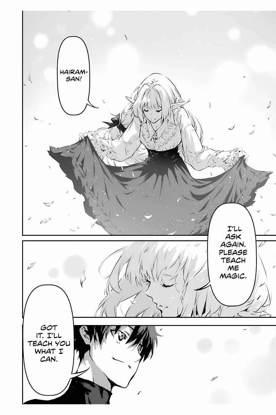 Kamigoroshi no Maou Saijyaku Shuzoku ni Tensei shi Shijyou Saikyou ni naru Chapter 4.4 - Page 5