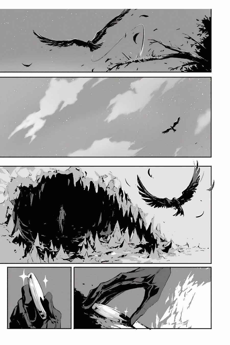 Kamigoroshi no Maou Saijyaku Shuzoku ni Tensei shi Shijyou Saikyou ni naru Chapter 4.4 - Page 8