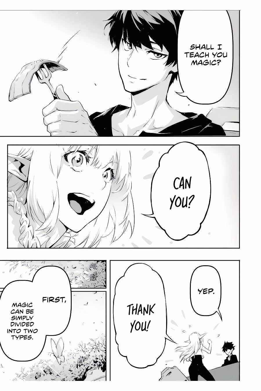 Kamigoroshi no Maou Saijyaku Shuzoku ni Tensei shi Shijyou Saikyou ni naru Chapter 5.1 - Page 6