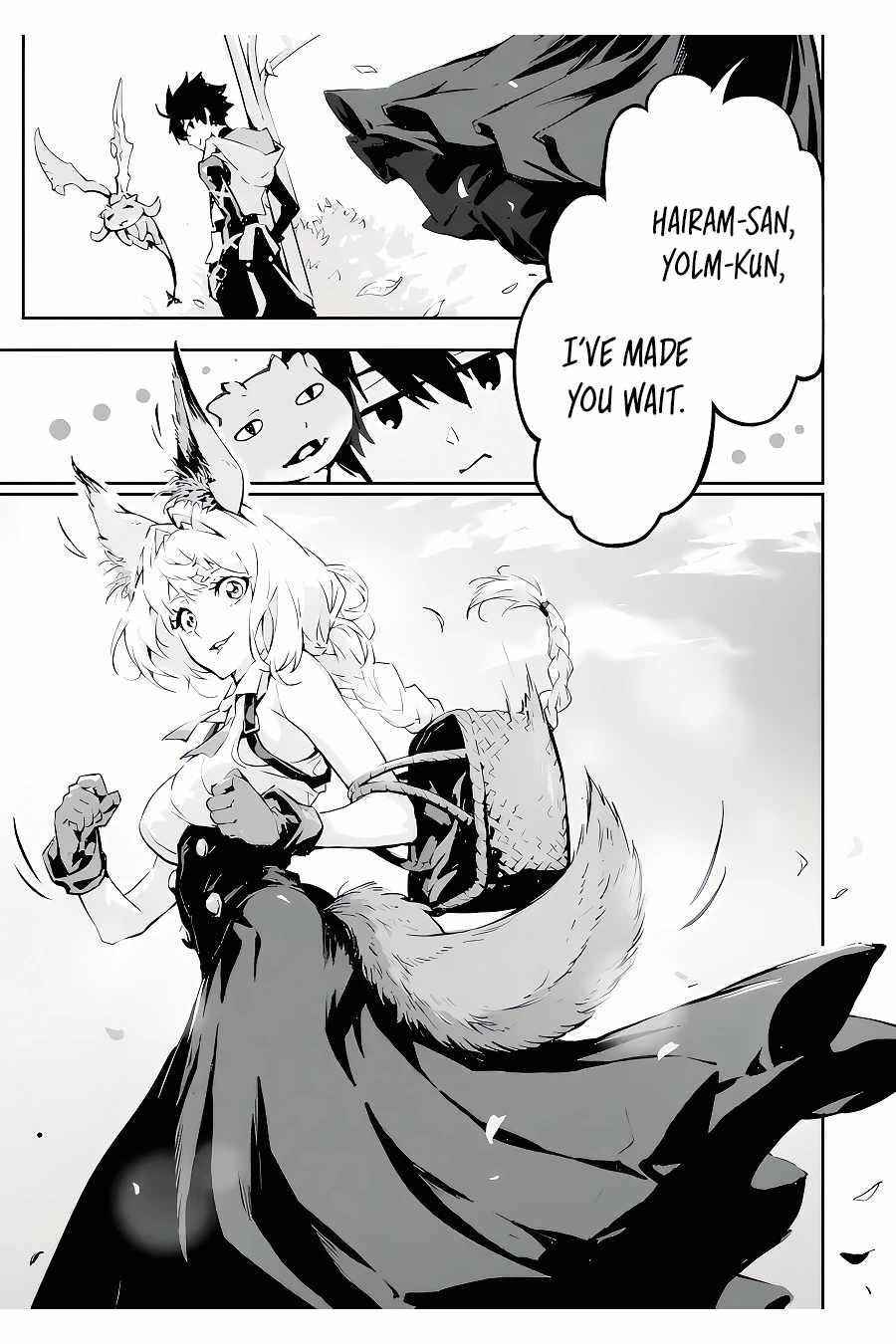 Kamigoroshi no Maou Saijyaku Shuzoku ni Tensei shi Shijyou Saikyou ni naru Chapter 5.2 - Page 1