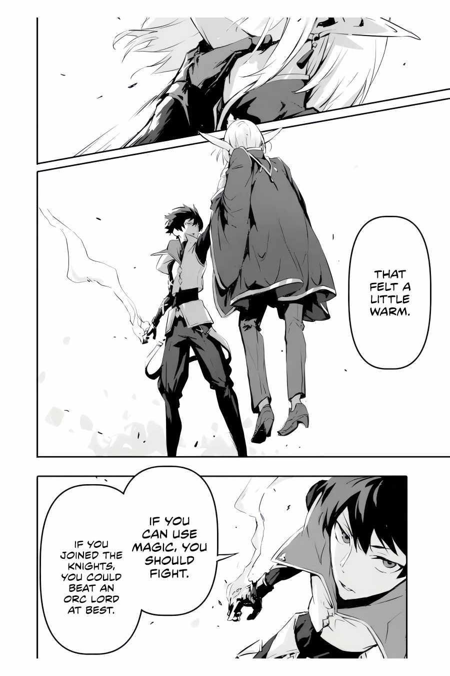 Kamigoroshi no Maou Saijyaku Shuzoku ni Tensei shi Shijyou Saikyou ni naru Chapter 6.2 - Page 1