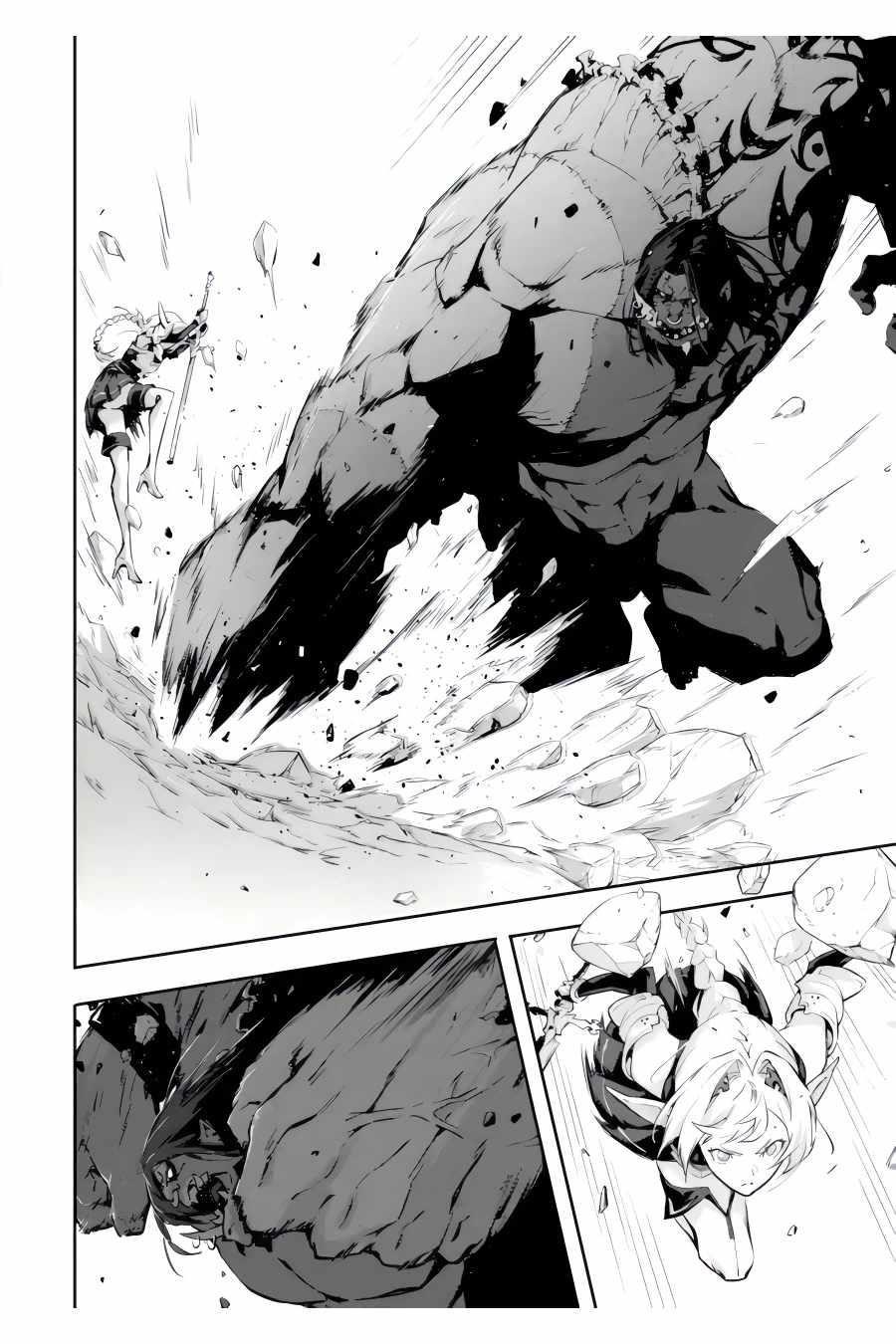 Kamigoroshi no Maou Saijyaku Shuzoku ni Tensei shi Shijyou Saikyou ni naru Chapter 6.2 - Page 8