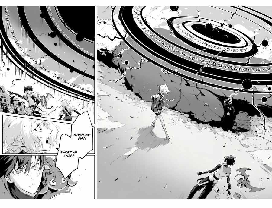 Kamigoroshi no Maou Saijyaku Shuzoku ni Tensei shi Shijyou Saikyou ni naru Chapter 6.3 - Page 7