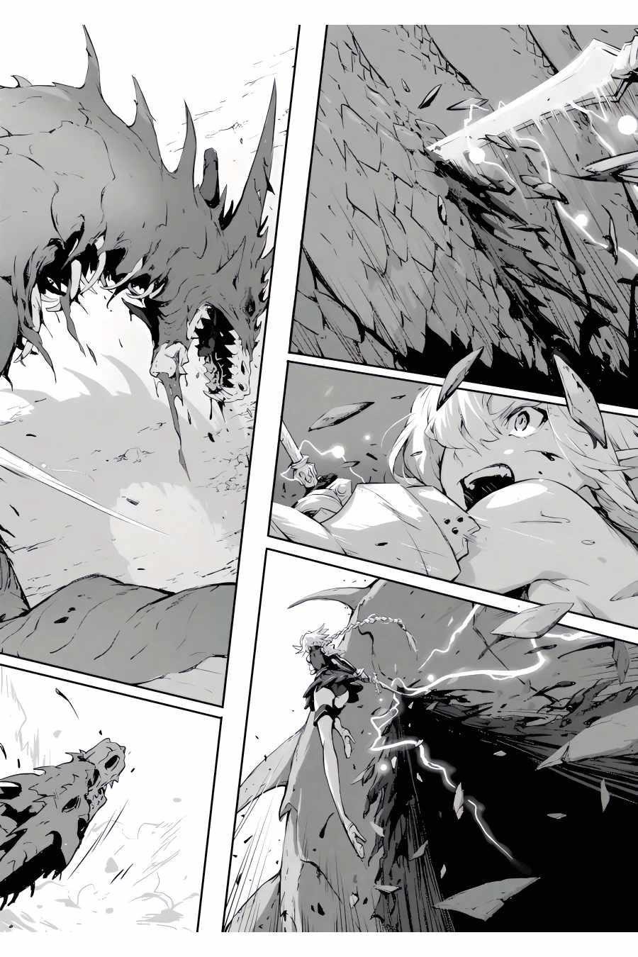 Kamigoroshi no Maou Saijyaku Shuzoku ni Tensei shi Shijyou Saikyou ni naru Chapter 7.2 - Page 4