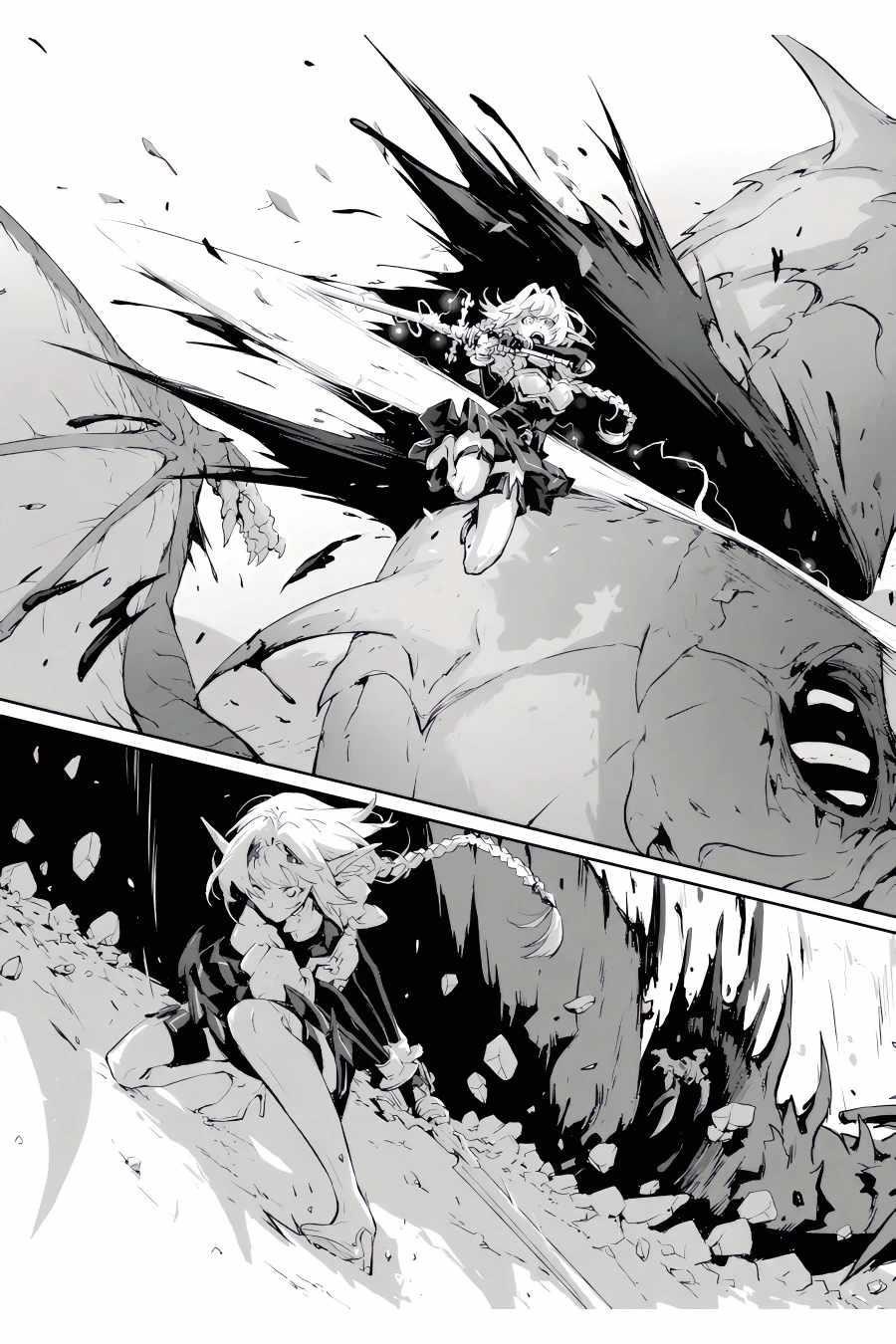 Kamigoroshi no Maou Saijyaku Shuzoku ni Tensei shi Shijyou Saikyou ni naru Chapter 7.2 - Page 5