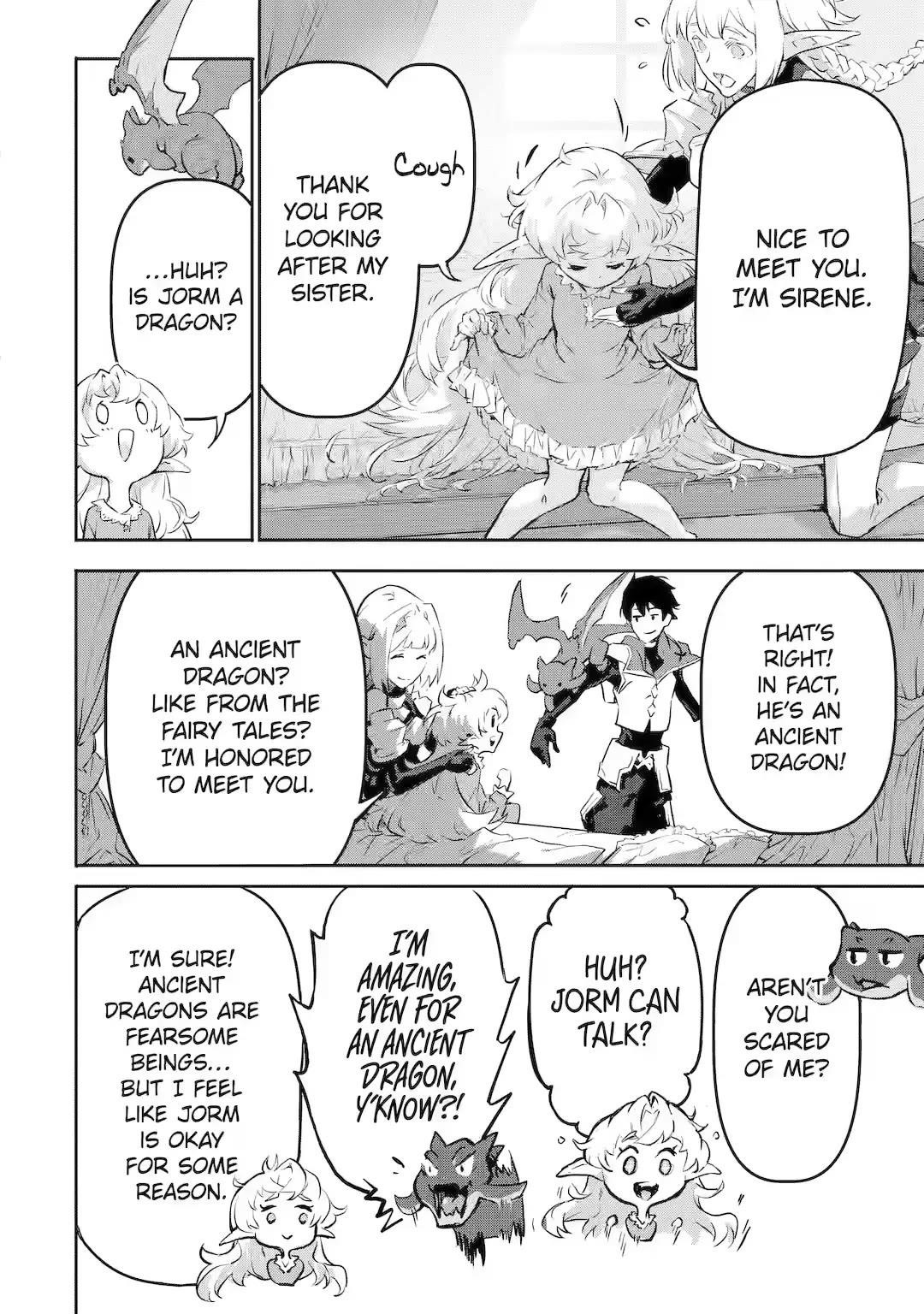 Kamigoroshi no Maou Saijyaku Shuzoku ni Tensei shi Shijyou Saikyou ni naru Chapter 8 - Page 12