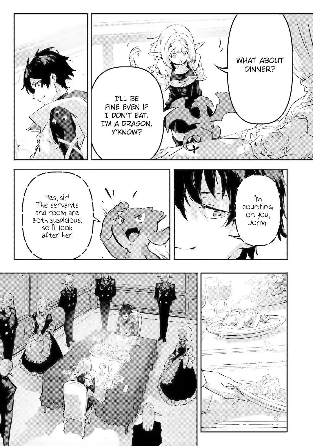 Kamigoroshi no Maou Saijyaku Shuzoku ni Tensei shi Shijyou Saikyou ni naru Chapter 8 - Page 17