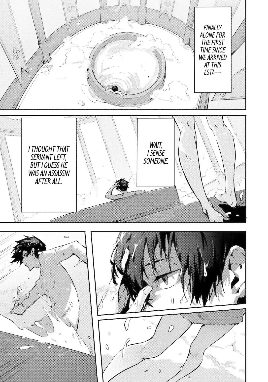 Kamigoroshi no Maou Saijyaku Shuzoku ni Tensei shi Shijyou Saikyou ni naru Chapter 8 - Page 19