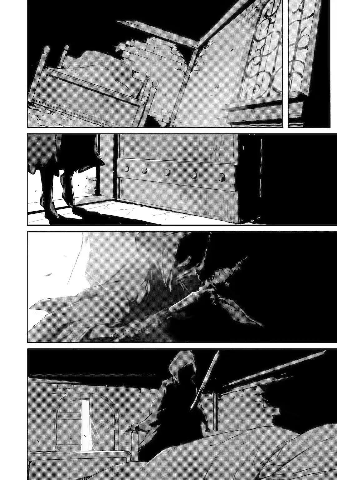 Kamigoroshi no Maou Saijyaku Shuzoku ni Tensei shi Shijyou Saikyou ni naru Chapter 8 - Page 27