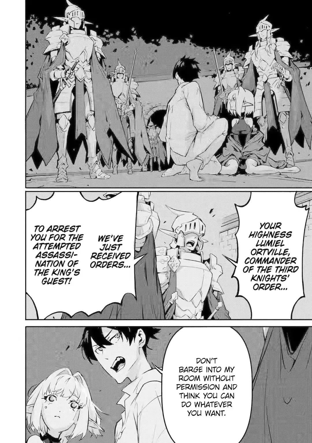 Kamigoroshi no Maou Saijyaku Shuzoku ni Tensei shi Shijyou Saikyou ni naru Chapter 9 - Page 12