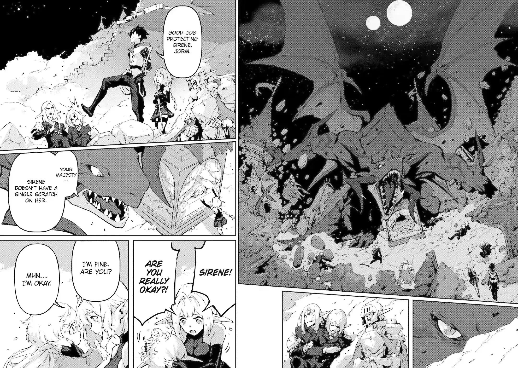 Kamigoroshi no Maou Saijyaku Shuzoku ni Tensei shi Shijyou Saikyou ni naru Chapter 9 - Page 16