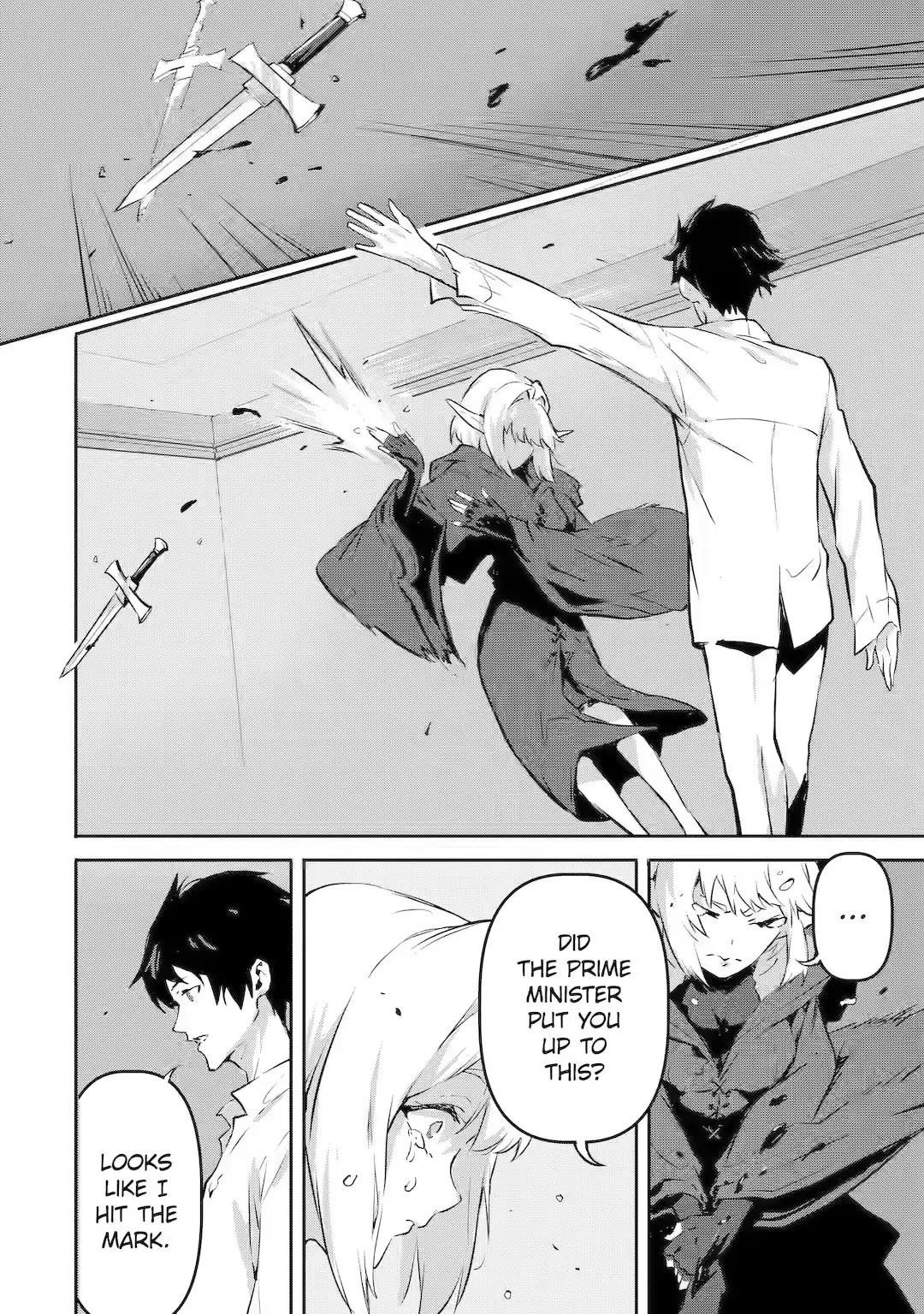 Kamigoroshi no Maou Saijyaku Shuzoku ni Tensei shi Shijyou Saikyou ni naru Chapter 9 - Page 6