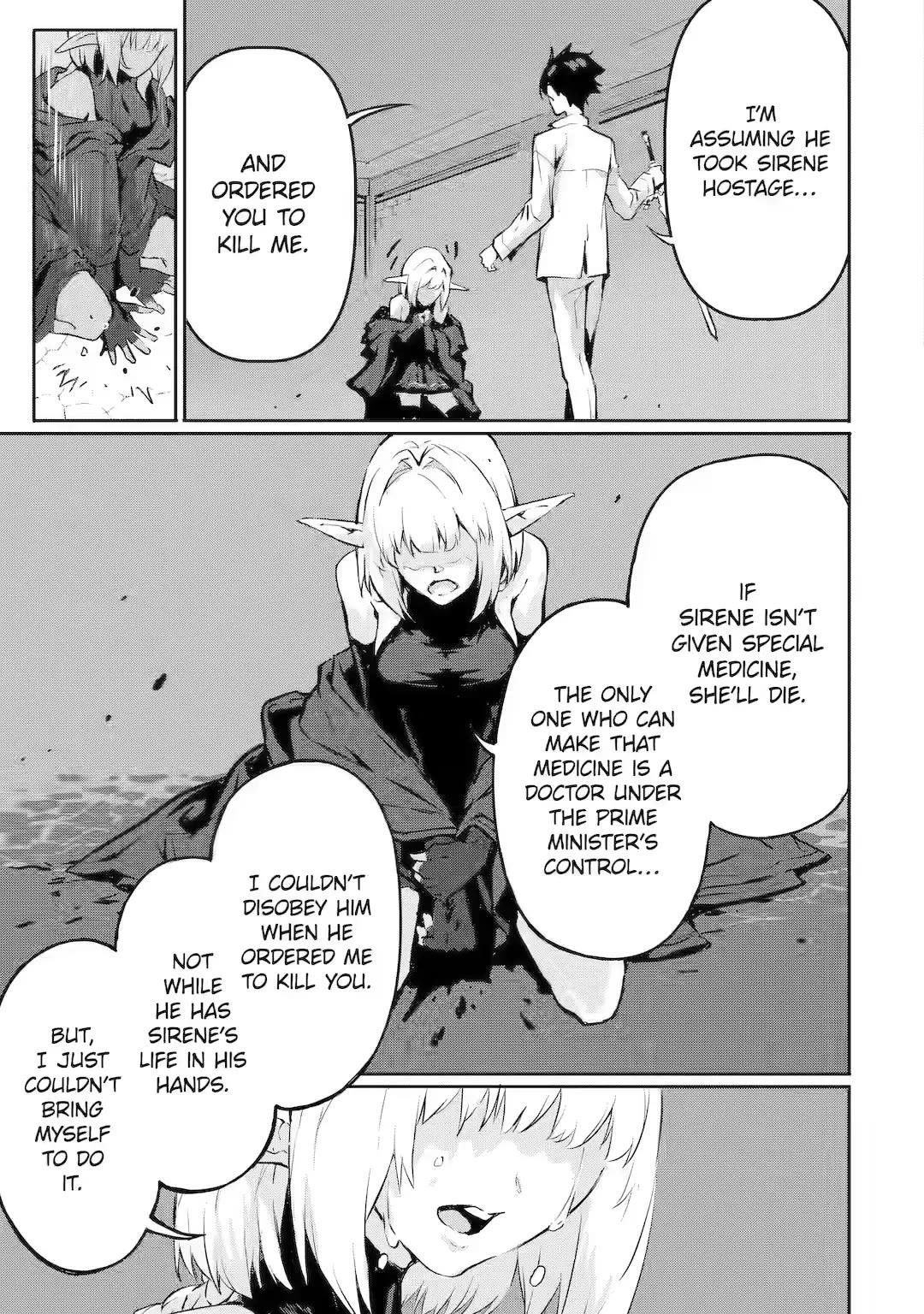 Kamigoroshi no Maou Saijyaku Shuzoku ni Tensei shi Shijyou Saikyou ni naru Chapter 9 - Page 7