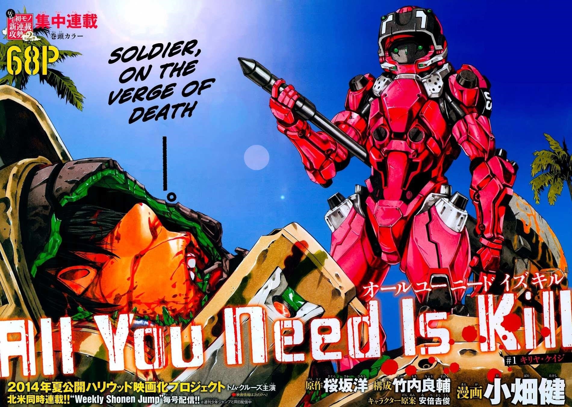 All You Need Is Kill Chapter 1 - Page 10