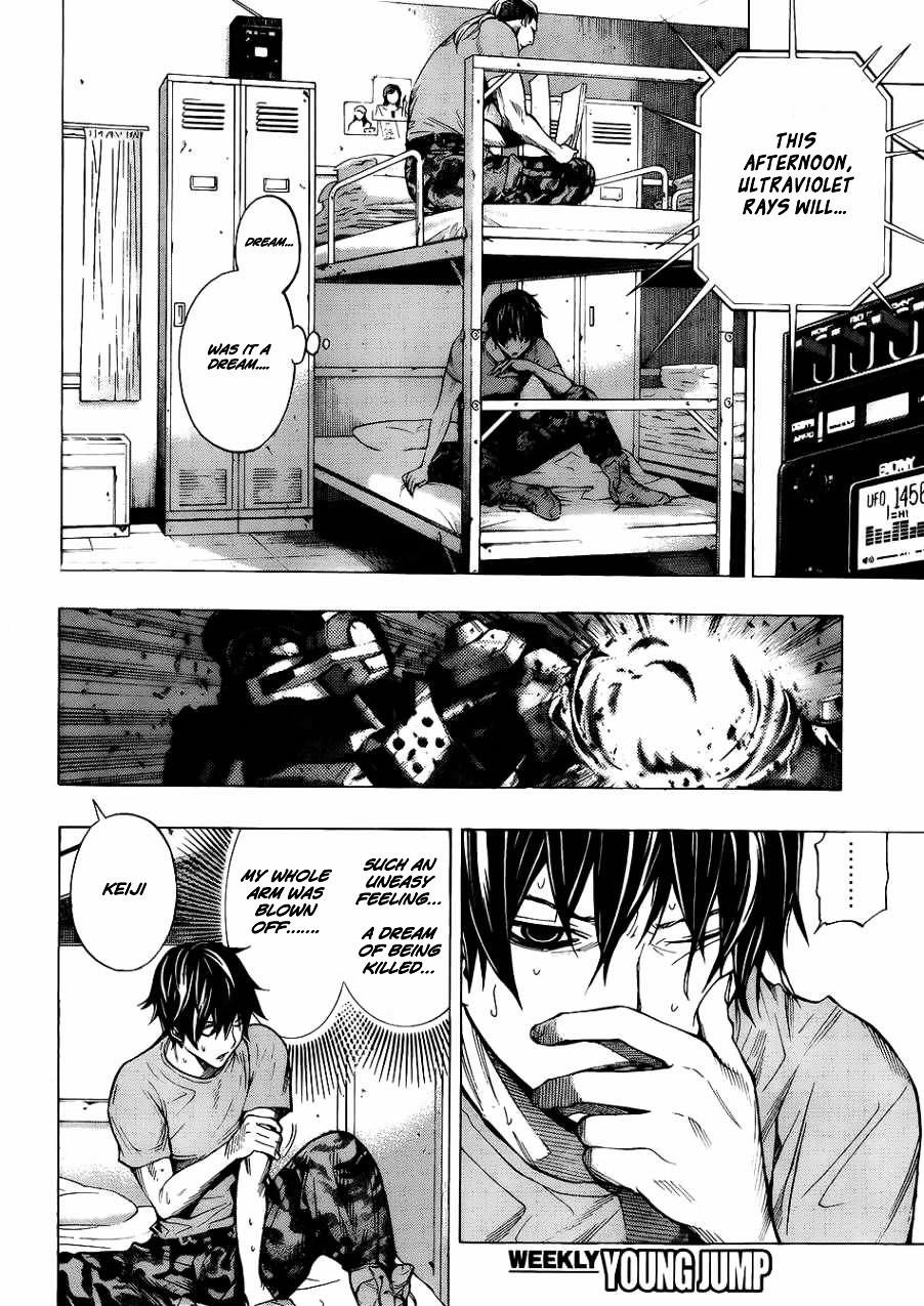 All You Need Is Kill Chapter 1 - Page 14