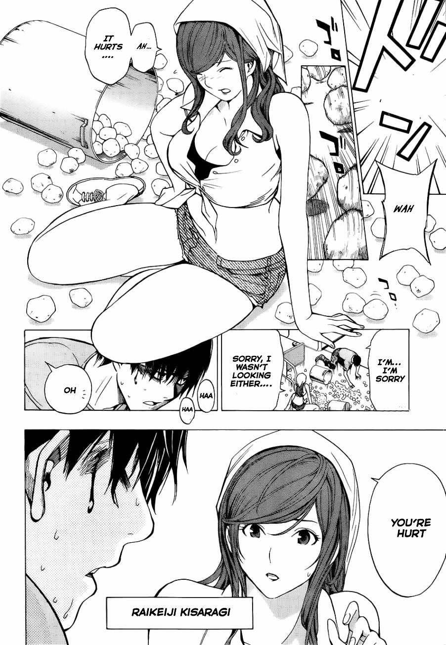 All You Need Is Kill Chapter 1 - Page 56