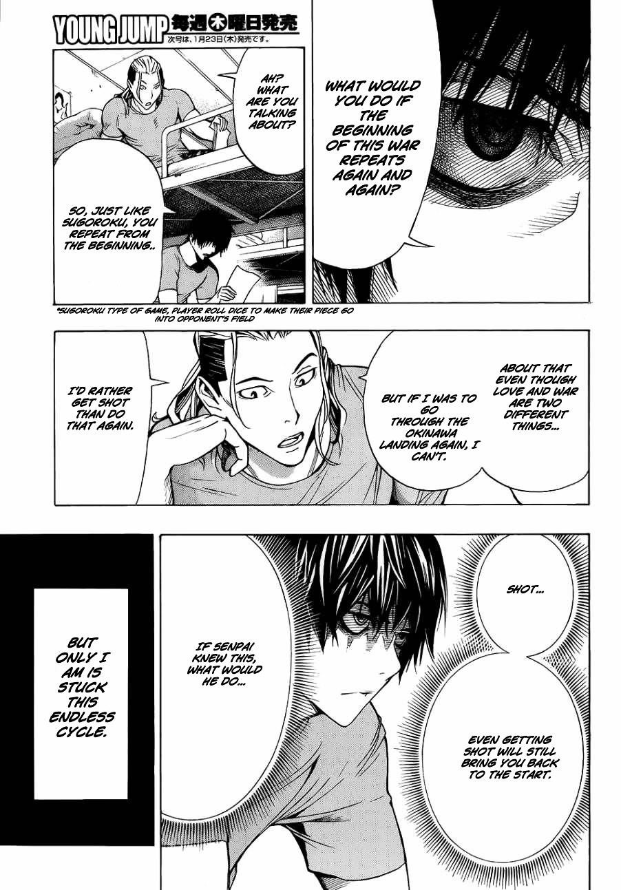 All You Need Is Kill Chapter 1 - Page 72